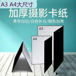 【台灣現貨】桌上型扭蛋機 復古扭蛋機 抽獎球直徑3.2公分 金色 銀色 扭蛋殼 抽獎 婚禮 節慶 摸彩 轉蛋機 扭蛋機 歷史價格詳細信息