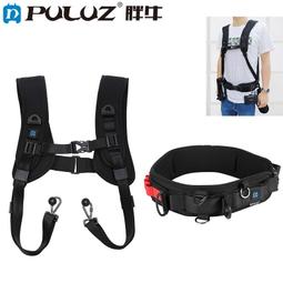 台灣現貨(組合 A+A) 6PCS飛蛾 飛蟲誘捕盒   飛蛾粘蟲貼 歷史價格詳細信息