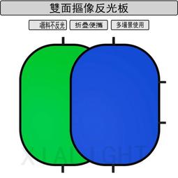 台灣現貨 二合一旋風彈跳棋 木質雙面棋盤 棋子 圍棋 黑白棋 啟蒙 早教 教具 禮物 新年 過年 兒童節 聖誕節 耶誕 歷史價格詳細信息