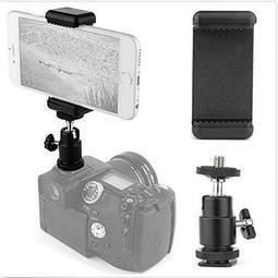 通用配接器手機保護殼大貼片 適用於本店一代與二代系統各種自行車機車電動車汽車手機架 歷史價格詳細信息