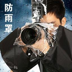 台灣現貨攝影植絨布 吸光佈人像 不反光加厚純背景布絨布 攝影道具靜物拍攝 拍照背景布 歷史價格詳細信息