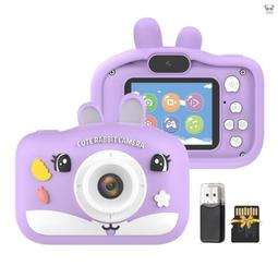 高清數位相機 音樂相機 三攝CCD智能照相機 觸屏相機 學生卡片機 攝影機 錄像機 歷史價格詳細信息