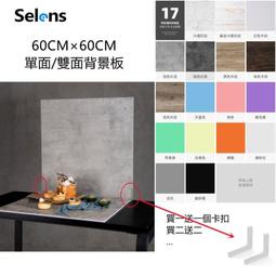 仿木紋復古吊燈民宿咖啡廳創意簡約鐵藝臥室裝飾客廳餐廳燈 歷史價格詳細信息