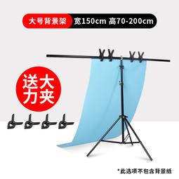 【台灣現貨】T型免剝線快速接線夾（主線器+分線器、藍/橙/黃/綠/紅 五色可選）＃快速接線夾套裝 接線器 快速接線端子夾 歷史價格詳細信息