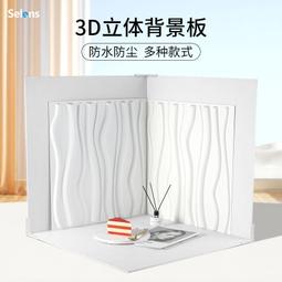 台灣現貨攝影背景架拍照背景板支架2X2mT型支架攝影架【背景布支架+無紡布+腳架袋+背景夾】可伸縮直播攝影背景布背景布支 歷史價格詳細信息
