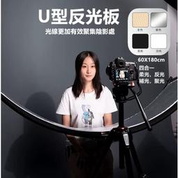 全息光子屏 正面投影膜 3D效果 高色彩還原 多顏色可選 多場合使 歷史價格詳細信息