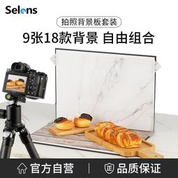 台灣現貨Selens 雙頭除塵清潔筆 單眼鏡頭清潔筆 清潔軟刷活性碳毛刷 鏡頭筆 不傷鍍膜層 相機攝像機 鏡頭 螢幕 歷史價格詳細信息