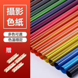 台灣現貨 20片組 懶人抹布手套 大掃除多功能清潔防靜電 乾濕兩用 一次性除塵 抹布手套 手套抹布 防塵手套 清潔手套 魔布手套 拋棄式 歷史價格詳細信息