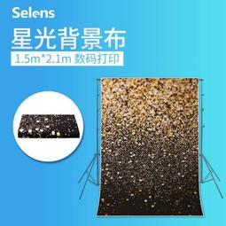 台灣現貨Selens 束光筒 熱靴燈閃光燈磁吸配件 閃光燈束光筒 硅膠材質 歷史價格詳細信息