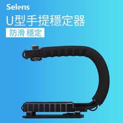 台灣現貨 U型枕 飛機枕 旅行枕 午睡枕 U形枕 護頸枕 眼罩 頸枕 耳塞 睡枕 旅行枕頭【JA270】上大HOUSE 歷史價格詳細信息