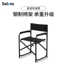 戶外用品戶外折疊椅便攜釣魚凳戶外露營月亮椅超輕折疊凳戶外美術生寫生凳子野營野餐椅子 歷史價格詳細信息