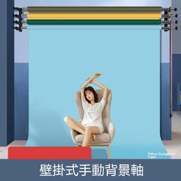 台灣現貨攝影背景架拍照背景板支架2X2mT型支架攝影架【背景布支架+無紡布+腳架袋+背景夾】可伸縮直播攝影背景布背景布支 歷史價格詳細信息