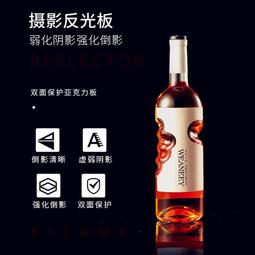 60X60mm菲涅爾透鏡LED照明光學細螺紋菲鏡聚光鏡片亞克力材質PMMA 歷史價格詳細信息