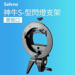 工作室攝影燈套件 柔光箱照明套裝 帶 45W LED 燈泡   3  50x70cm 柔光箱   3  2M 燈架 歷史價格詳細信息