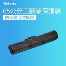 台灣現貨65公分3色 自然逼真大波浪空氣瀏海假髮長假髮 整頂高溫絲 蓬鬆高品質 女長發整頂式長捲假髮  露天市集  全台 歷史價格詳細信息
