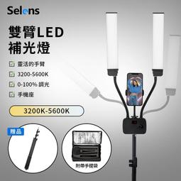 適用於視暢mcs1109d-p安防監控電腦8/9口標準poe交換機超遠距 歷史價格詳細信息