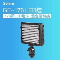 【Selene珠寶】典藏紅玉髓套組 歷史價格詳細信息