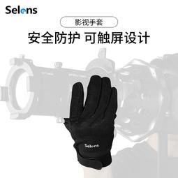 台灣現貨-防滑工作手套（黃色、單雙售價、左右手為一雙）＃防滑點膠點塑手套 PVC點珠手套 點塑棉紗耐磨防滑勞保手套【柏優小店】 歷史價格詳細信息