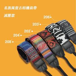 現貨 3CM防過敏懶人腰帶男女通用隱形無痕簡易皮帶可調整長度牛仔褲窄 VZOT-簡約 歷史價格詳細信息