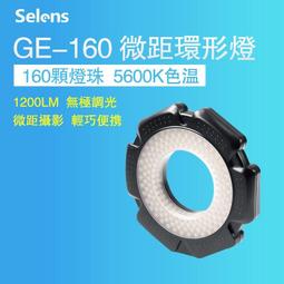 【台灣現貨】環狀 彈力帶 多功能彈力繩 拉力帶 拉力繩 彈力繩 阻力帶 拉力帶 阻力帶 彈力繩 多功能環狀彈 歷史價格詳細信息