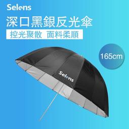 台灣現貨Selens ARRI 燕尾板鋁合金帶 1/4''-20 和 3/8''-16 螺紋孔燕尾滑行板 DSLR 攝影 歷史價格詳細信息