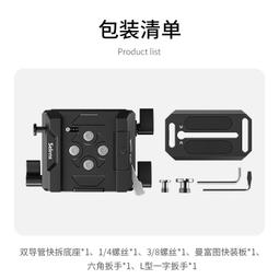 台灣現貨Selens 雙頭除塵清潔筆 單眼鏡頭清潔筆 清潔軟刷活性碳毛刷 鏡頭筆 不傷鍍膜層 相機攝像機 鏡頭 螢幕 歷史價格詳細信息