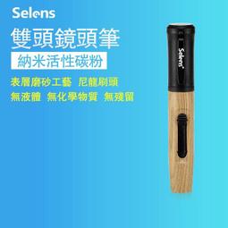 毛主席頭像鑽石畫 diy手工全貼鑽石畫 來圖可做  露天市集  全台最大的網路購物市集 歷史價格詳細信息