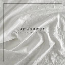 美食拍照道具 攝影擺件 櫸木托盤 砧板 日系擺件 風烘焙生鮮拍攝背景布 餅乾蛋糕木盤子-滿599免運 歷史價格詳細信息