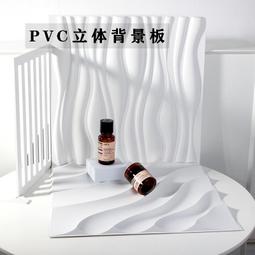 美食拍照道具 攝影擺件 櫸木托盤 砧板 日系擺件 風烘焙生鮮拍攝背景布 餅乾蛋糕木盤子-滿599免運 歷史價格詳細信息