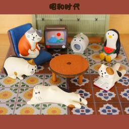 昭和時代 National SF-338 便攜式黑膠唱機 歷史價格詳細信息