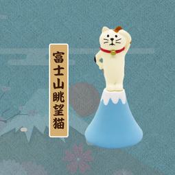 台灣現貨 富士山擴香儀 冷香儀 精油香薰機 純精油擴香 富士山無水冷香儀 負離子木紋精油擴香儀 觸控香薰機 交換禮物 歷史價格詳細信息