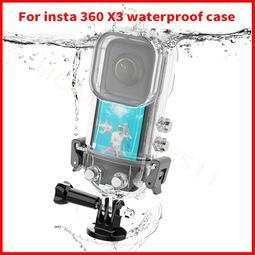 台灣現貨適用Insta360 X3全景相機透明保護套防摔防磨保護套保護殼 歷史價格詳細信息
