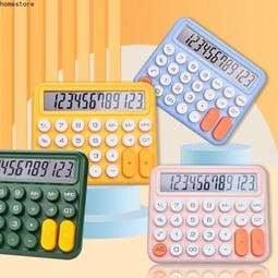 台灣現貨Tq 圓形便攜式切紙機切紙機可調節 360 指南針圓形製作剪貼簿刀具 歷史價格詳細信息