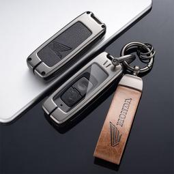 鑰匙包適用21款奧迪皮革鑰匙套A6L Q5L A4L A5A8 Q7 Q8 RS鑰匙扣 歷史價格詳細信息