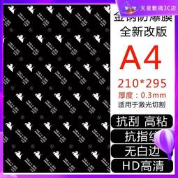 【現貨/雷射防偽】Nordic Naturals 北歐天然 寵物魚油膠囊 90顆 中型犬 大型犬 Omega 3 Pet 即期 歷史價格詳細信息