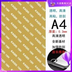 台灣現貨平板手機通用觸控筆安卓ios觸控筆ipad鉛筆鉛筆2帶數字電量顯示 歷史價格詳細信息