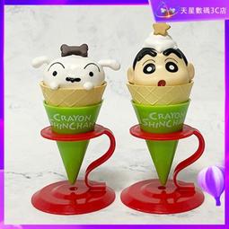 蠟筆小新GK 野原新之助COS 荔枝小新  盒裝卡通動漫手辦公仔跨境 歷史價格詳細信息