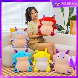 【胖胖糖】英雄系列領巾項圈(M)-寵物項圈 安全扣 可伸縮 大中小型犬適用 頸圈 貓項圈 狗項圈 歷史價格詳細信息