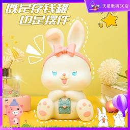 公司學校食堂雙屏團餐刷臉掃碼機智能一卡通消費機 歷史價格詳細信息