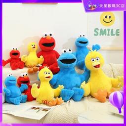 現貨 芝麻街腰帶帆布 簡約百搭學生雙環扣布料皮帶男韓國ins牛仔褲帶女 TZME-簡約 歷史價格詳細信息