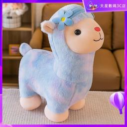 【台灣現貨】七彩夜光防水手錶 電子錶 兒童錶 時尚手錶 防水電子錶 運動錶 學生電子錶 男錶 女錶 旅遊錶 長輩錶 歷史價格詳細信息