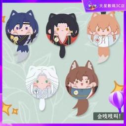 代號鳶左慈cos假發真頭發男長發假發古風銀白乙游萬用毛全頭薄款 歷史價格詳細信息