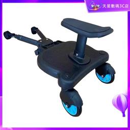 二手雙輪助行器/ㄇ型拐杖/輔佐器/助步器/老人助行器/下壓式煞車/四腳輕便拐棍/輔助行走器/4腳拐杖/收納手杖/康復走路 歷史價格詳細信息