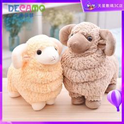 【現貨】毛絨討伐棒chiikawa吉伊卡哇小八吉伊烏薩奇成人款抓玩具70cm長 歷史價格詳細信息