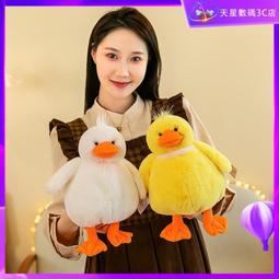 台灣現貨小黃鴨正品游泳帽女長髮防水不勒頭矽膠泳帽女士大號舒適時尚泳帽 歷史價格詳細信息