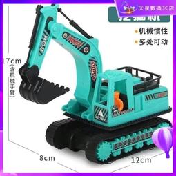 【現貨】兒童玩具 打地鼠 歡樂打地鼠計分遊戲組 益智玩具 敲打玩具 親子互動 玩具 柚柚的店 歷史價格詳細信息