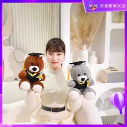 熊貓頭透明款娃娃機網紅娃娃機夾公仔機掃碼商用娃娃機精抓娃娃機 歷史價格詳細信息