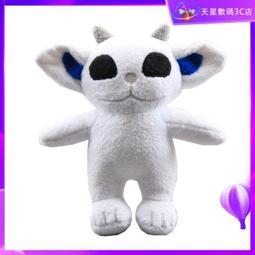 NED RAINBOW series NUCLi 7300 CCD Camera Type:NUCLi7300-M84.5-00-100-S2 歷史價格詳細信息