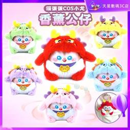 現貨【龍年黑標系列】CK內衣女士本命年蕾絲半包臀防夾臀內褲QF7532AD 歷史價格詳細信息