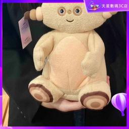 瑪咔按摩披肩捶打揉捏頸肩頸部肩部腰部按摩器溫熱揉捶一體披肩 歷史價格詳細信息